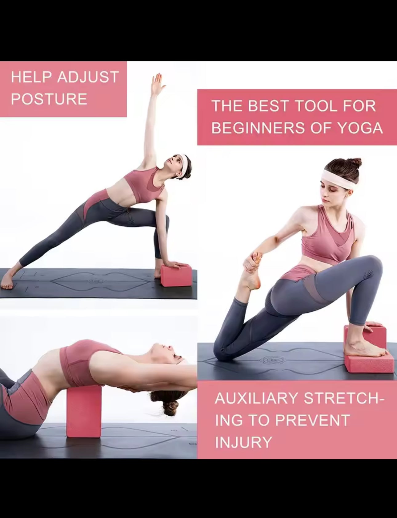 بلوك يوغا قطعة مفردة