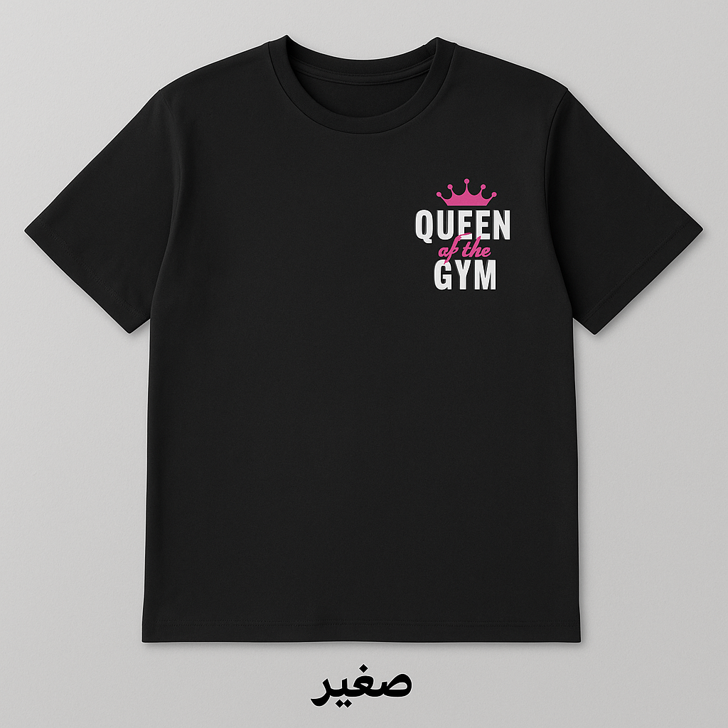 تشيرت طباعة نسائي – قابل للطباعة