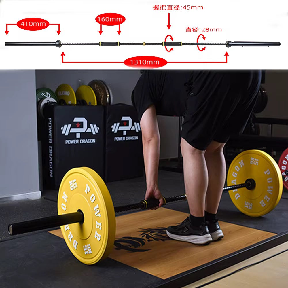 بار لف اولمبي - 220cm Olympic Barbell