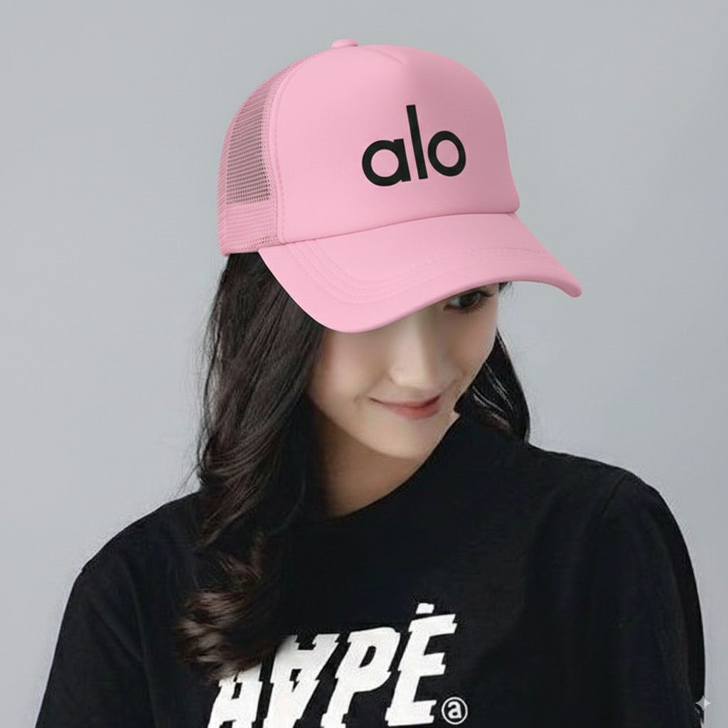 شفقة alo مشبكة