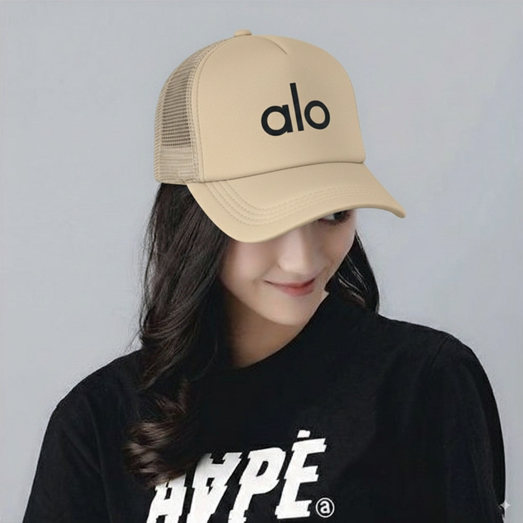 شفقة alo مشبكة