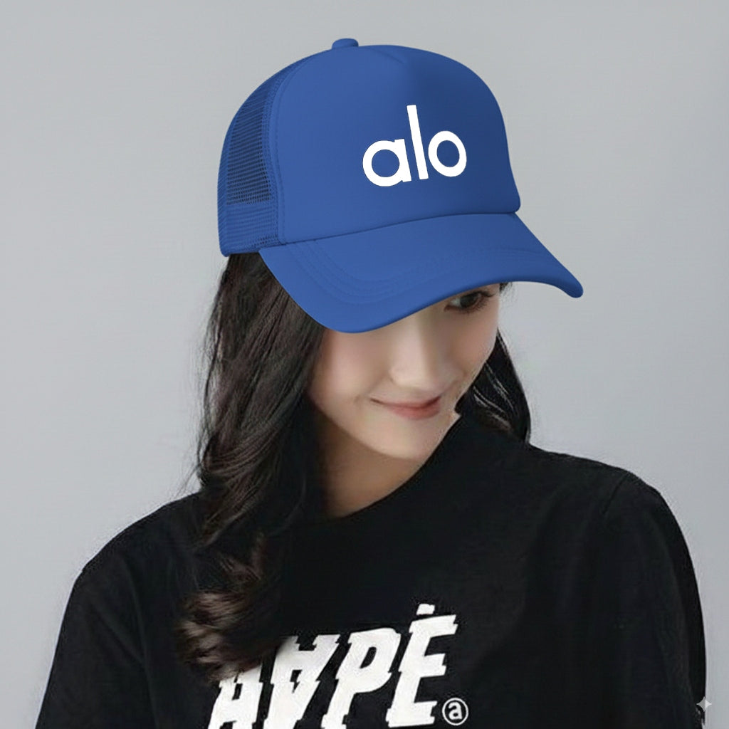 شفقة alo مشبكة