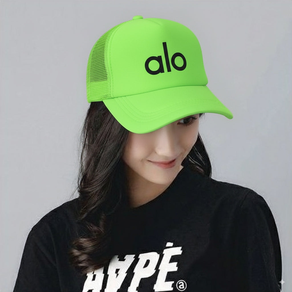 شفقة alo مشبكة