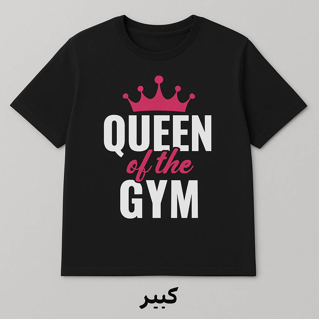 تشيرت طباعة نسائي – قابل للطباعة