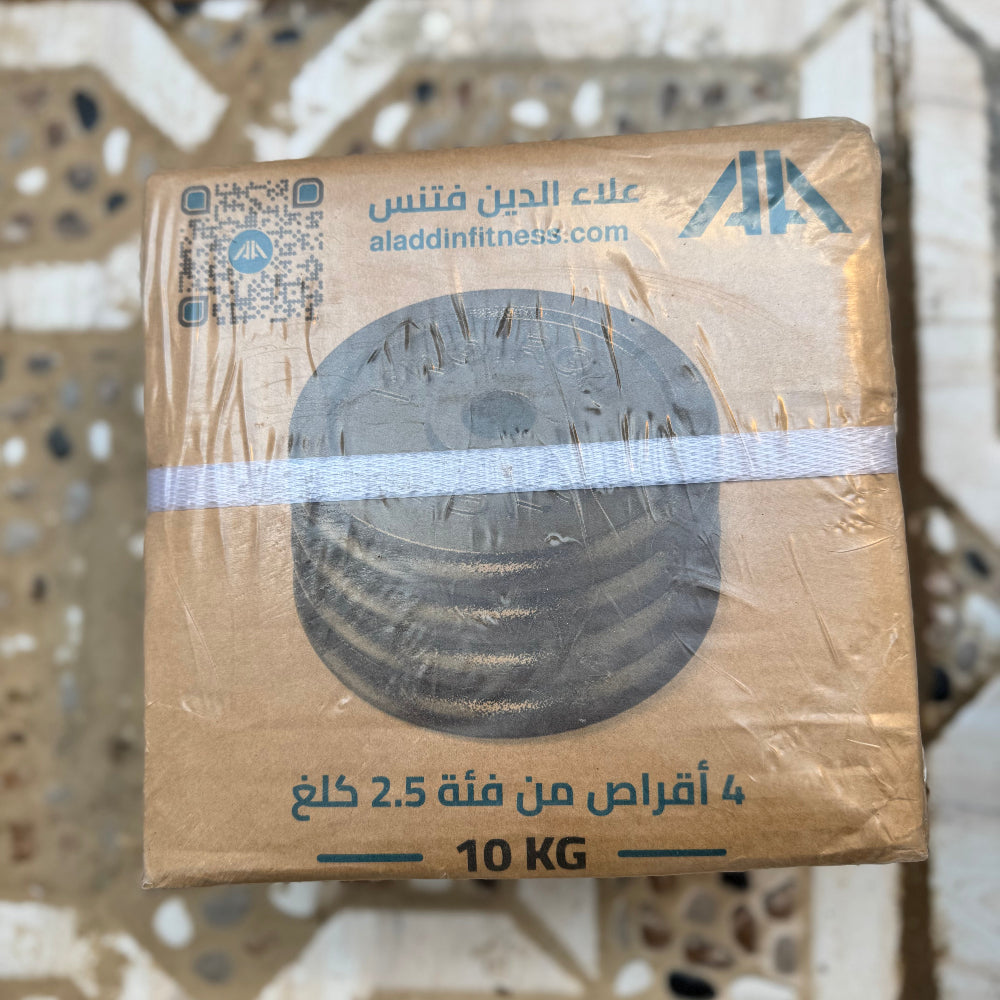 اقراص حديد فتحة ضيقة