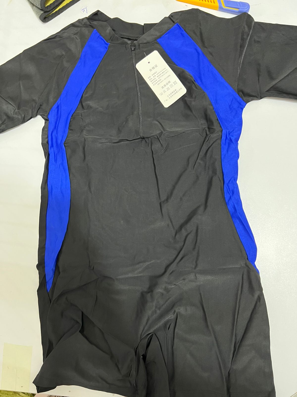 اوفر سباحة ولادي