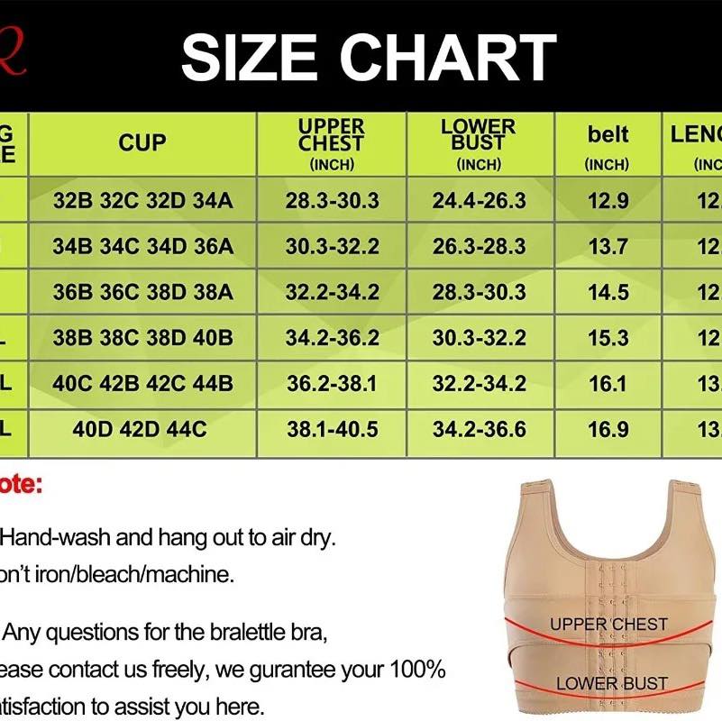 مشد صدر حزام علوي