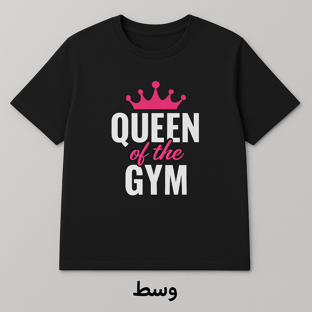 تشيرت طباعة نسائي – قابل للطباعة