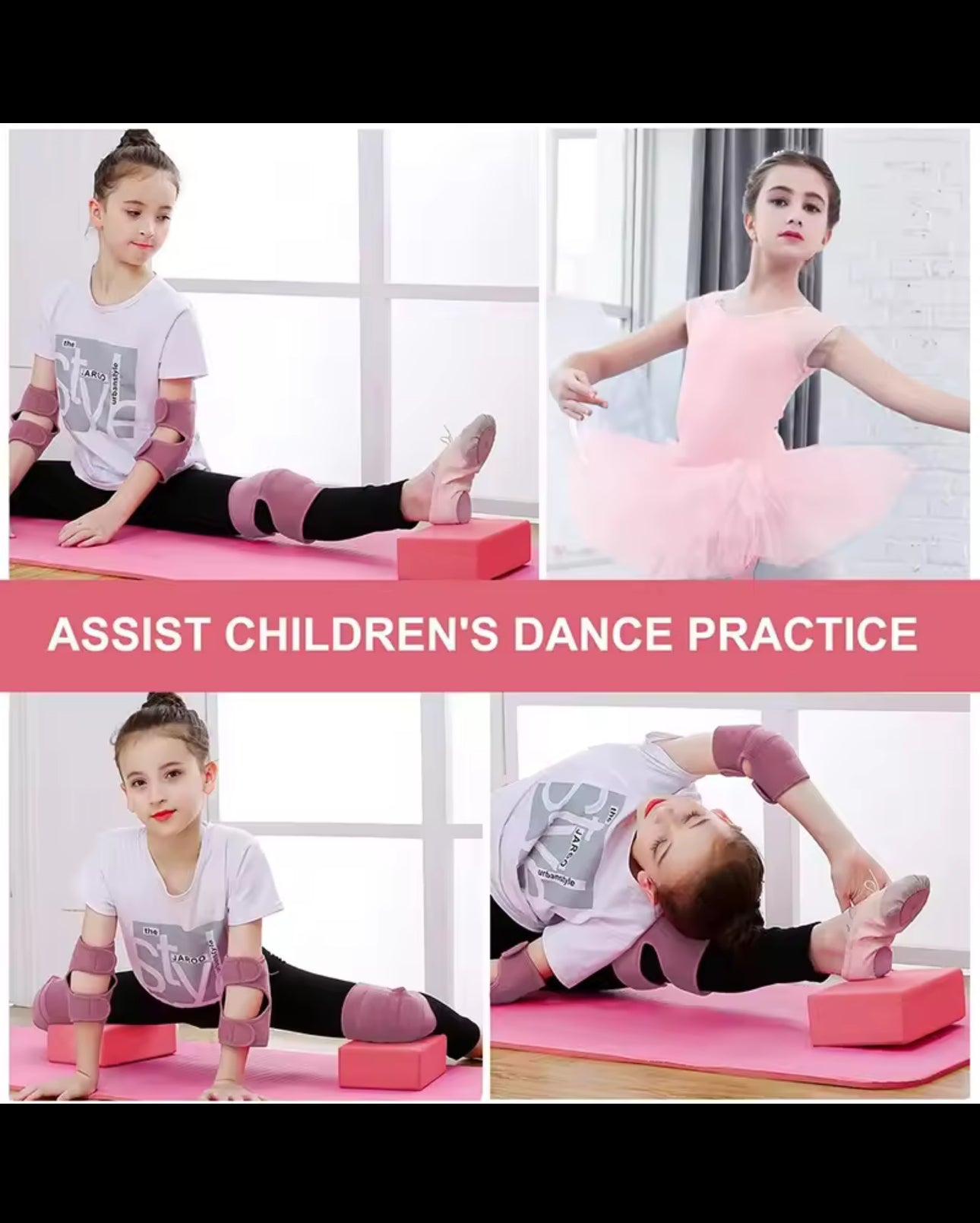 بلوك يوغا قطعة مفردة