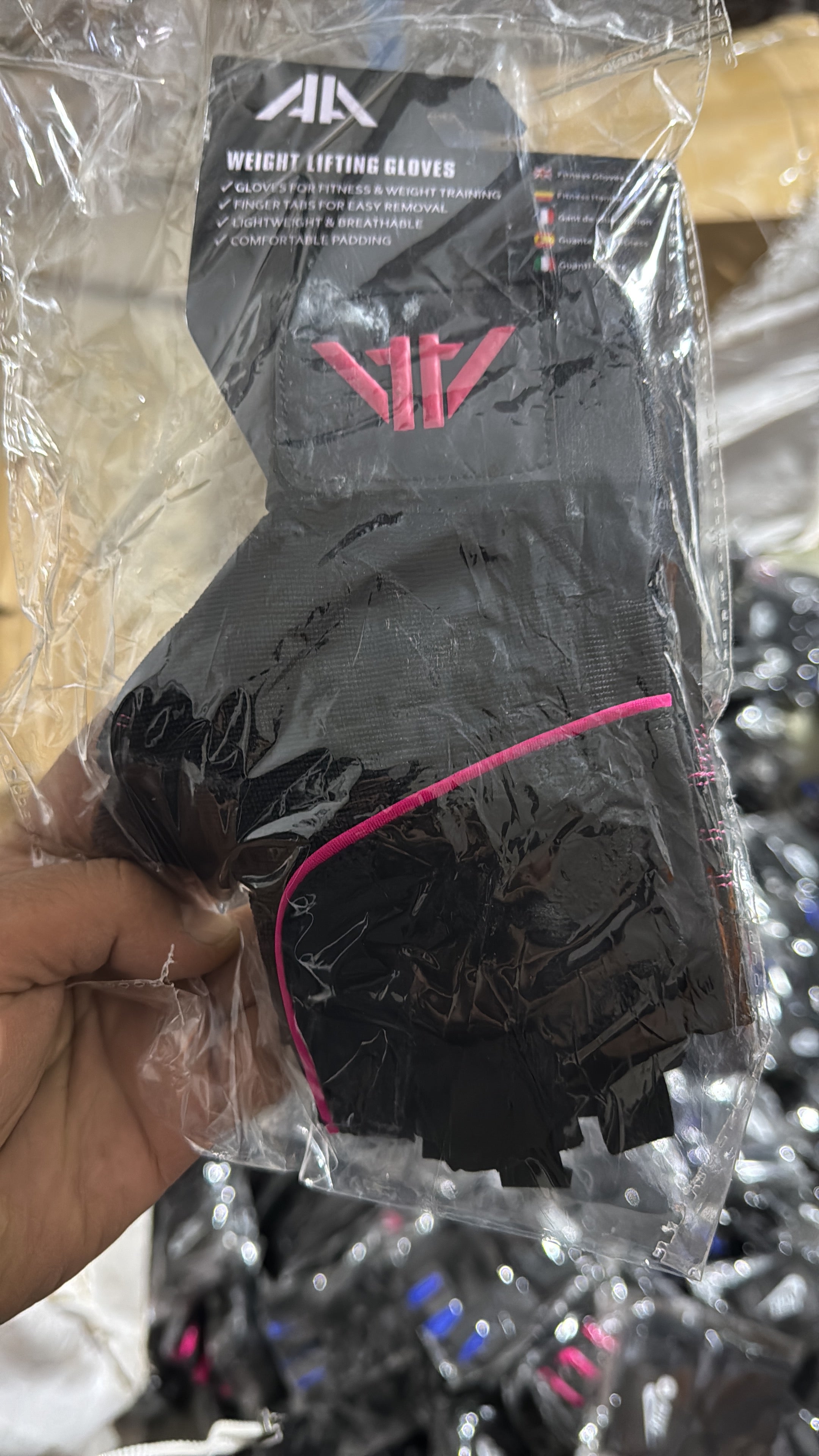 كفوف علاء الدين pk