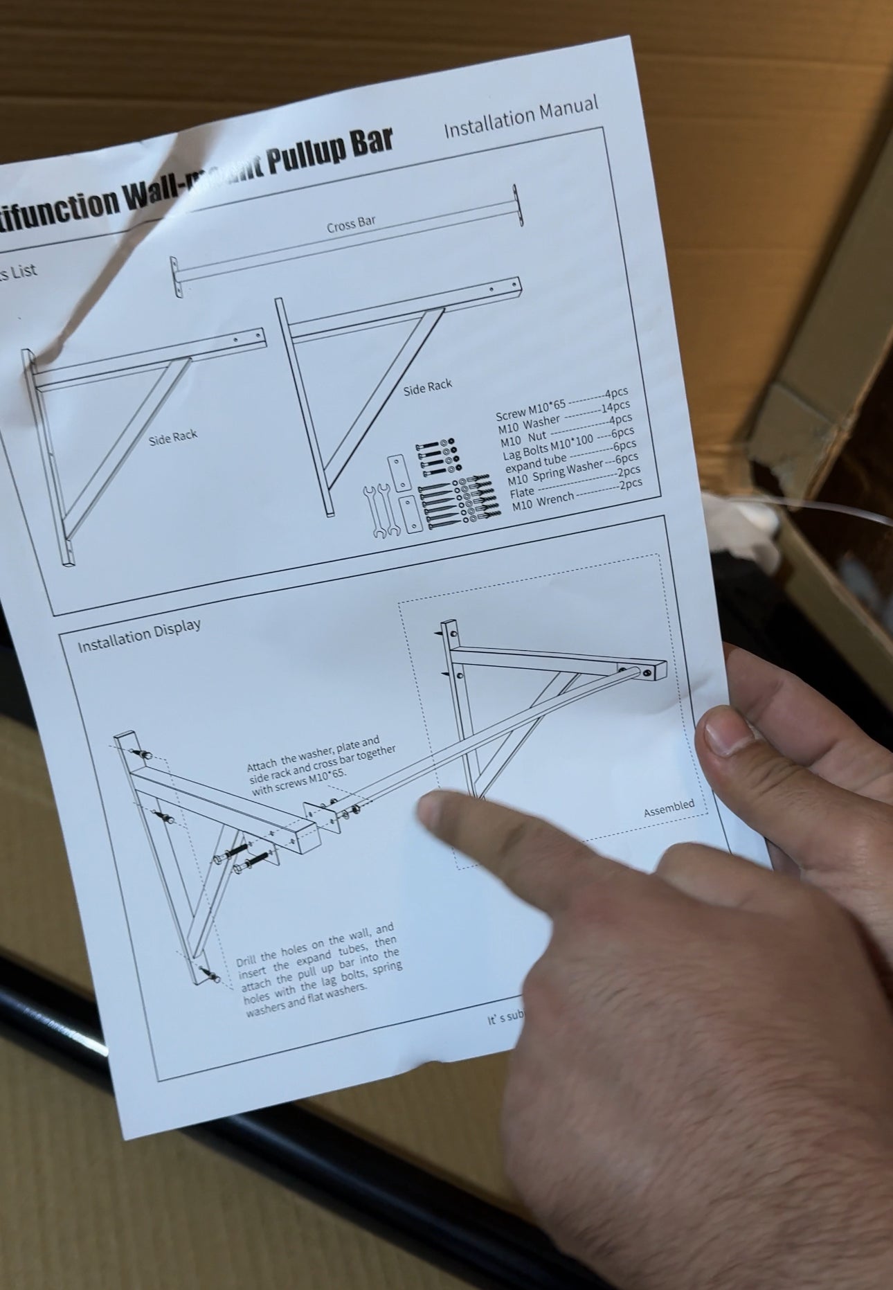 عقلة كبيرة كالسثنكس