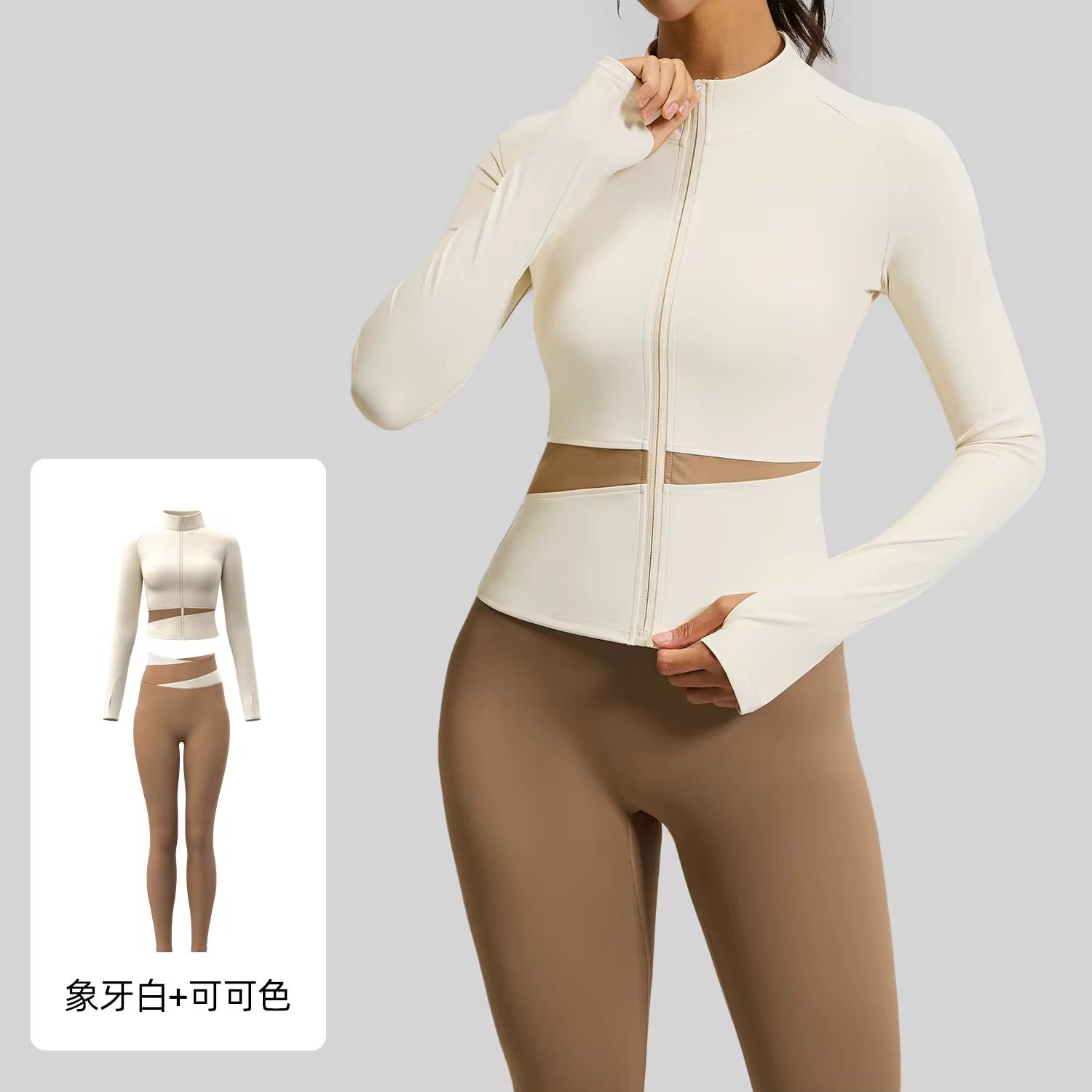 تراك مثلث بالوسط كامل