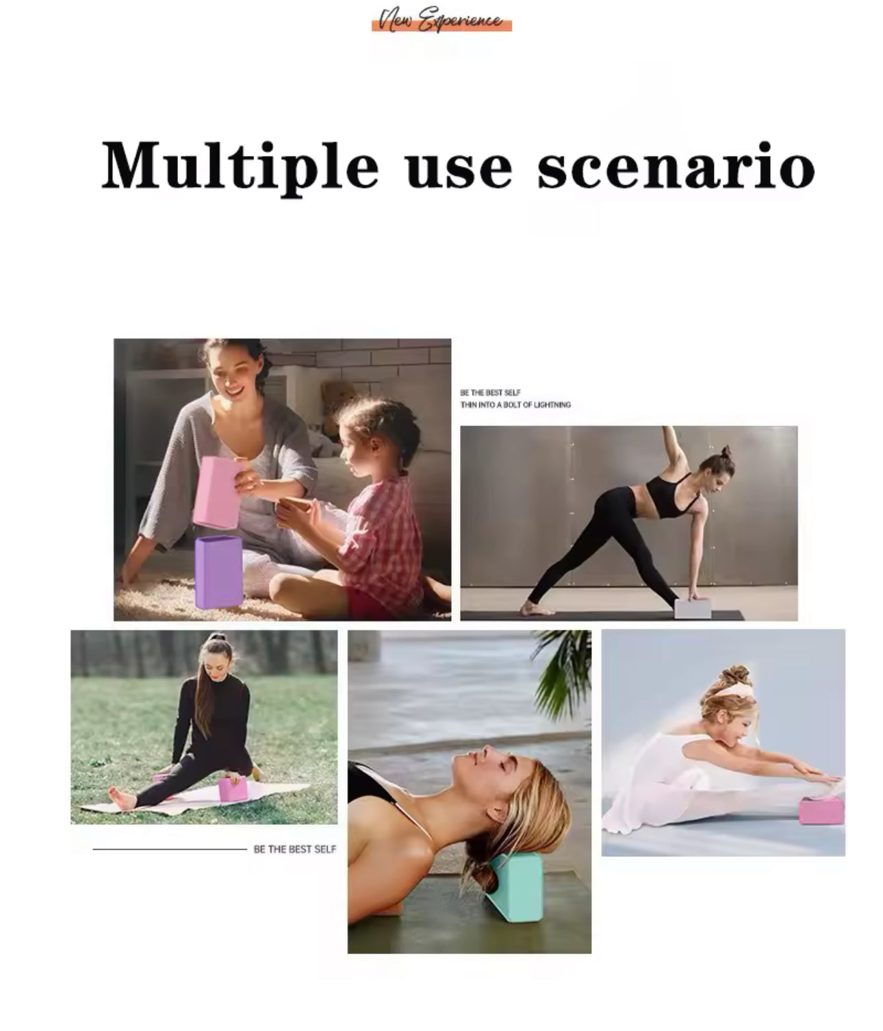 بلوك يوغا قطعة مفردة