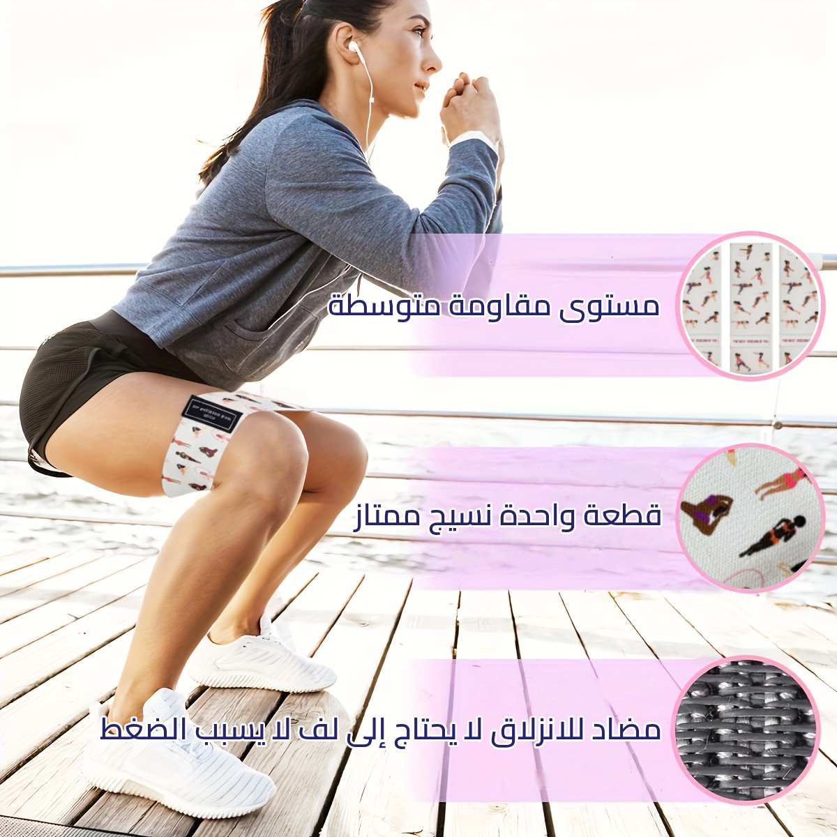 شريط كتان مفرد