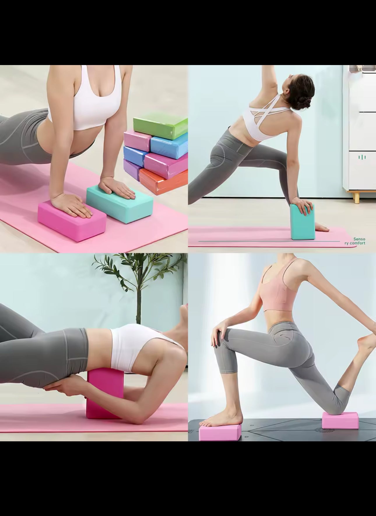 بلوك يوغا قطعة مفردة