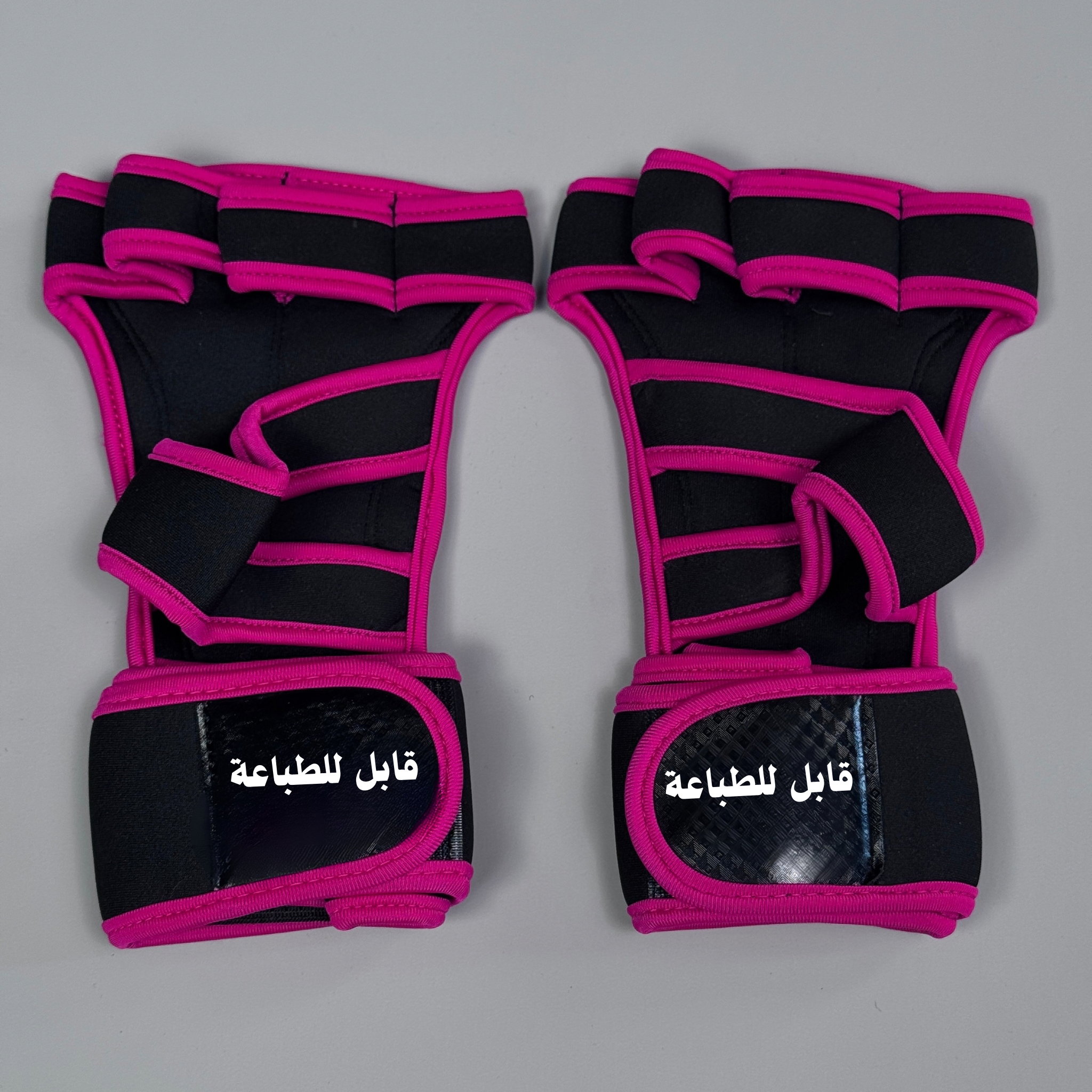 كفوف مفتوح pk قابل للطباعة