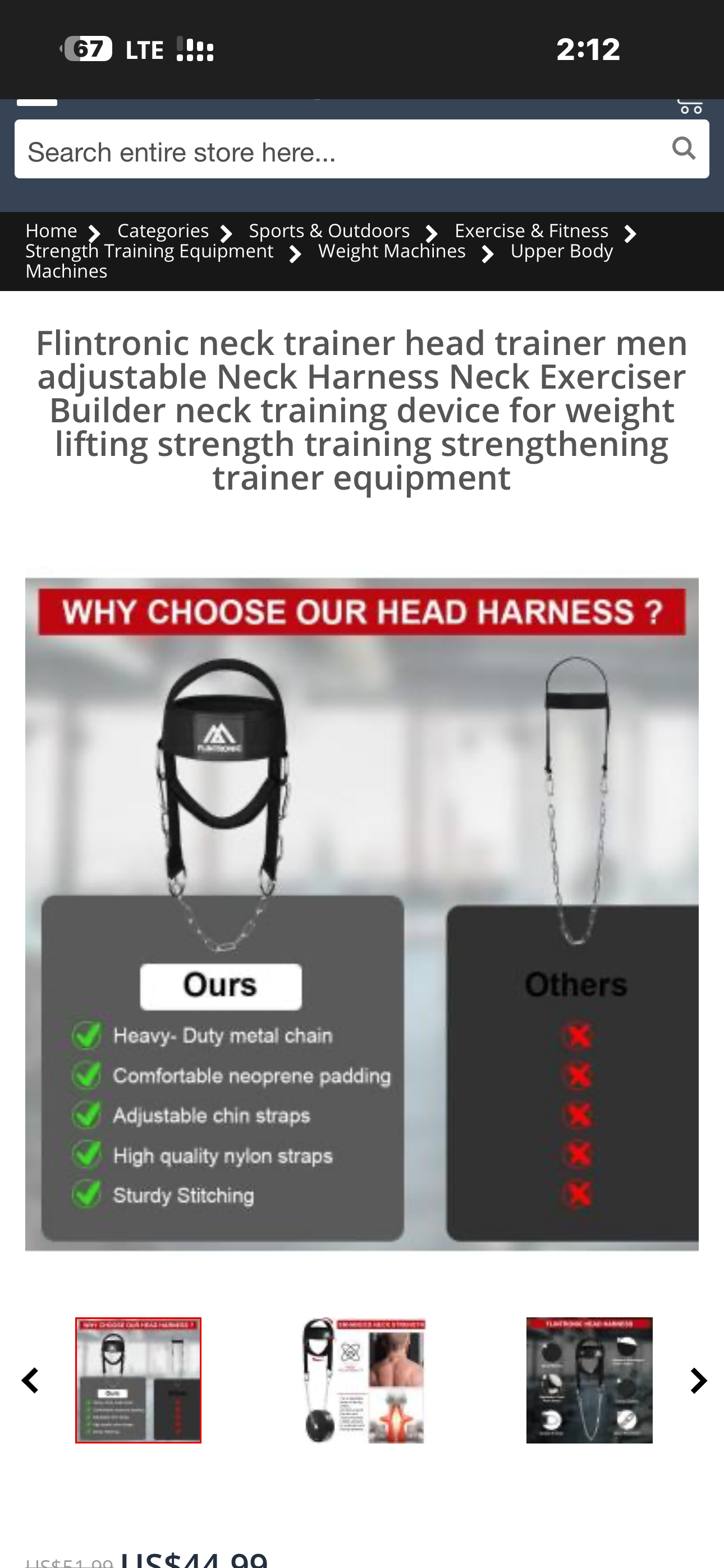 حزام ثقل راس