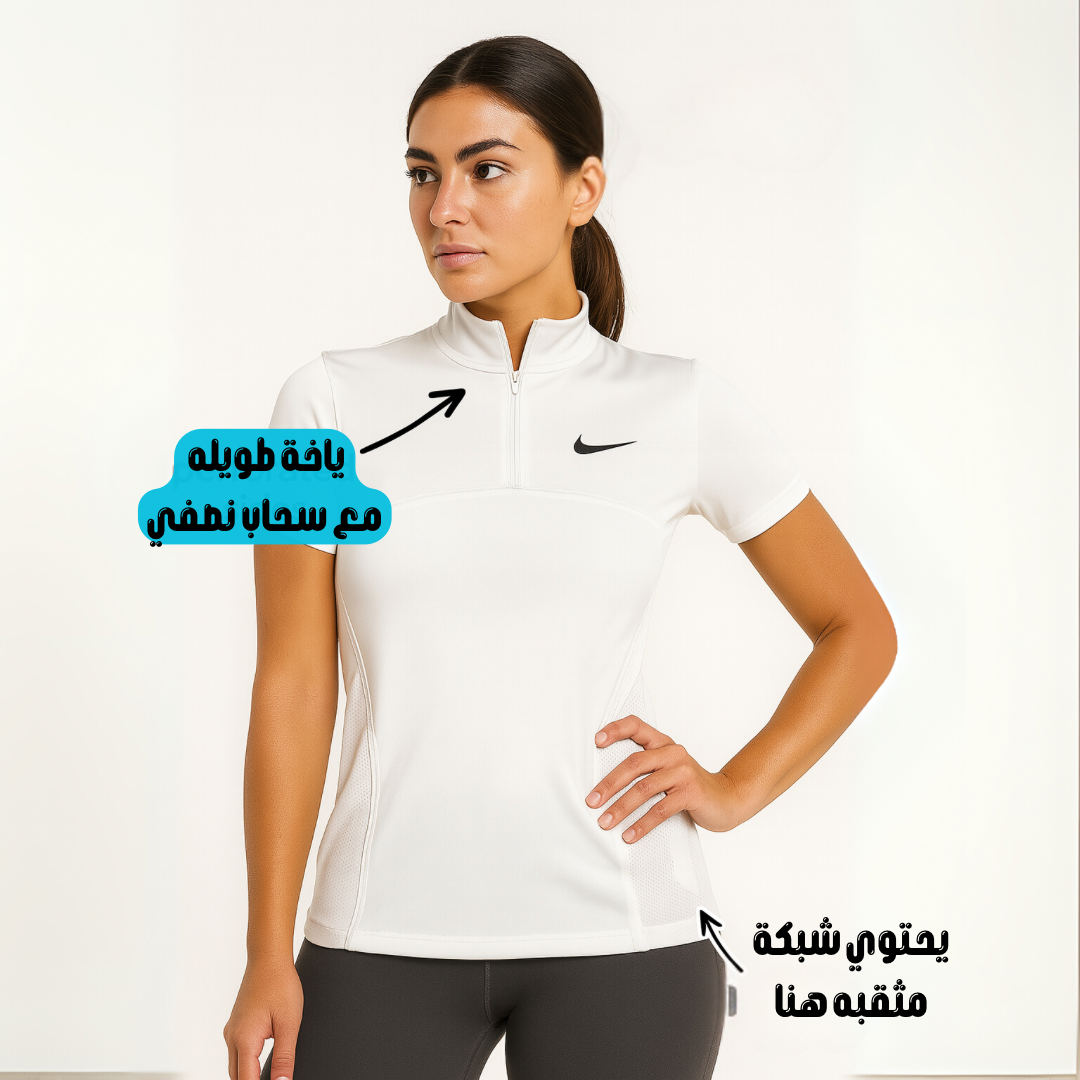 تشيرت خصر مشبك