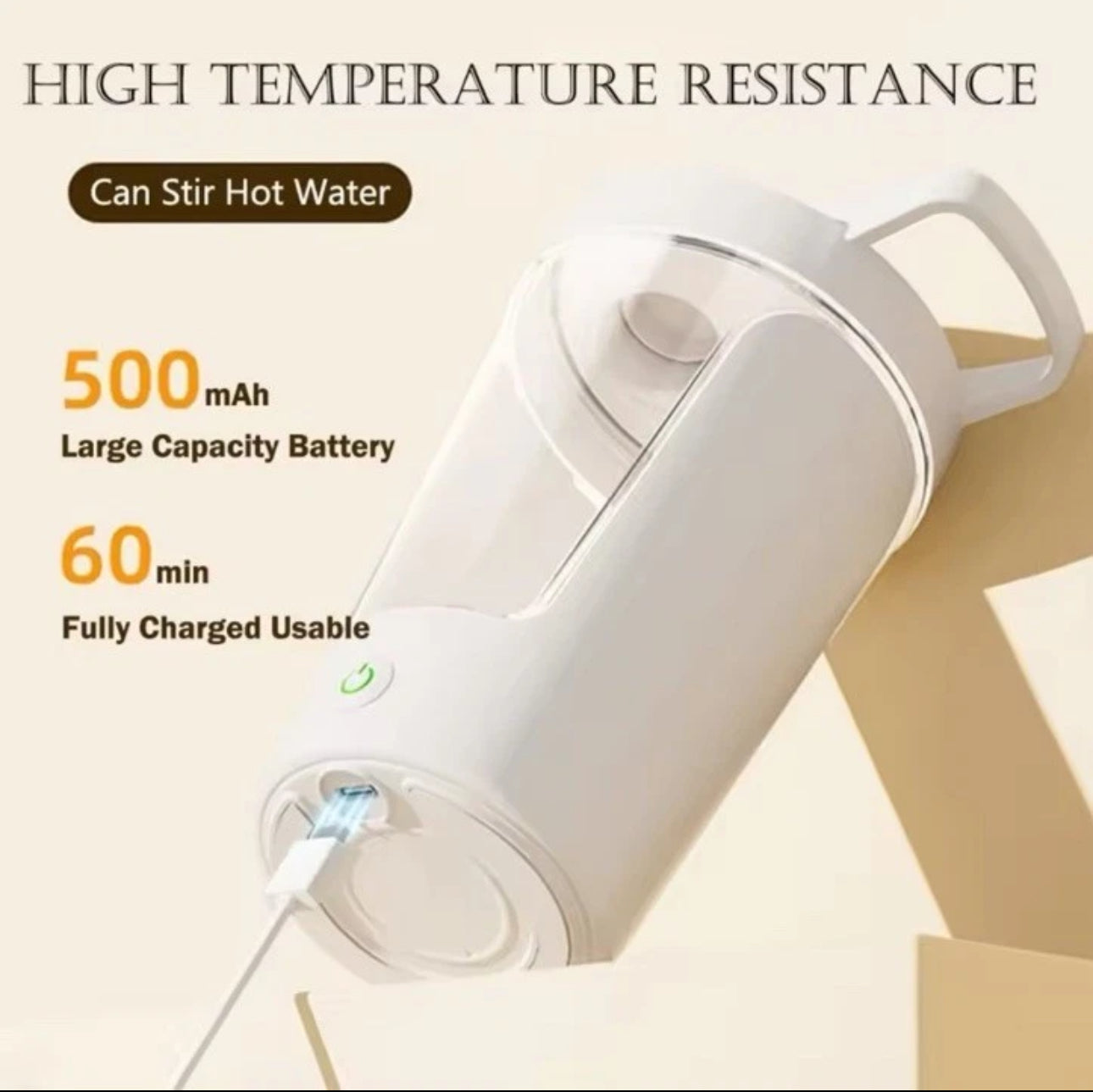 شيكر كهربائي بروتين