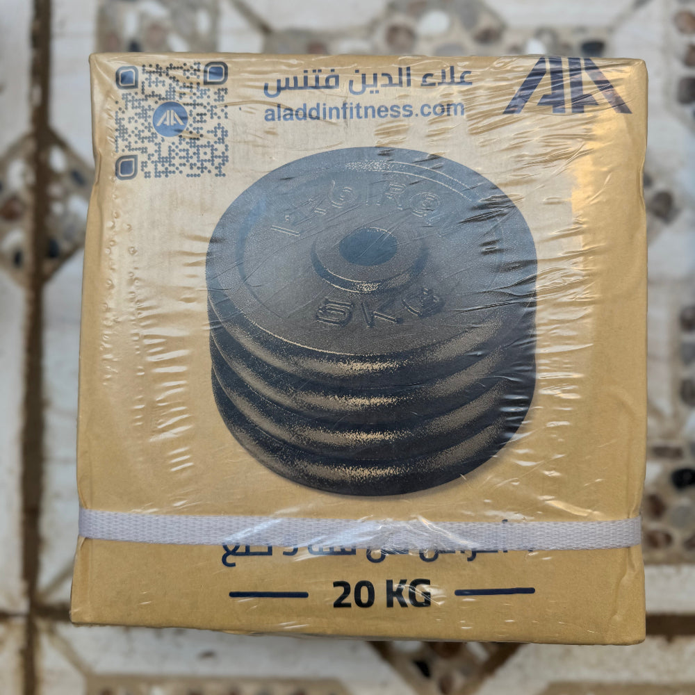 اقراص حديد فتحة ضيقة