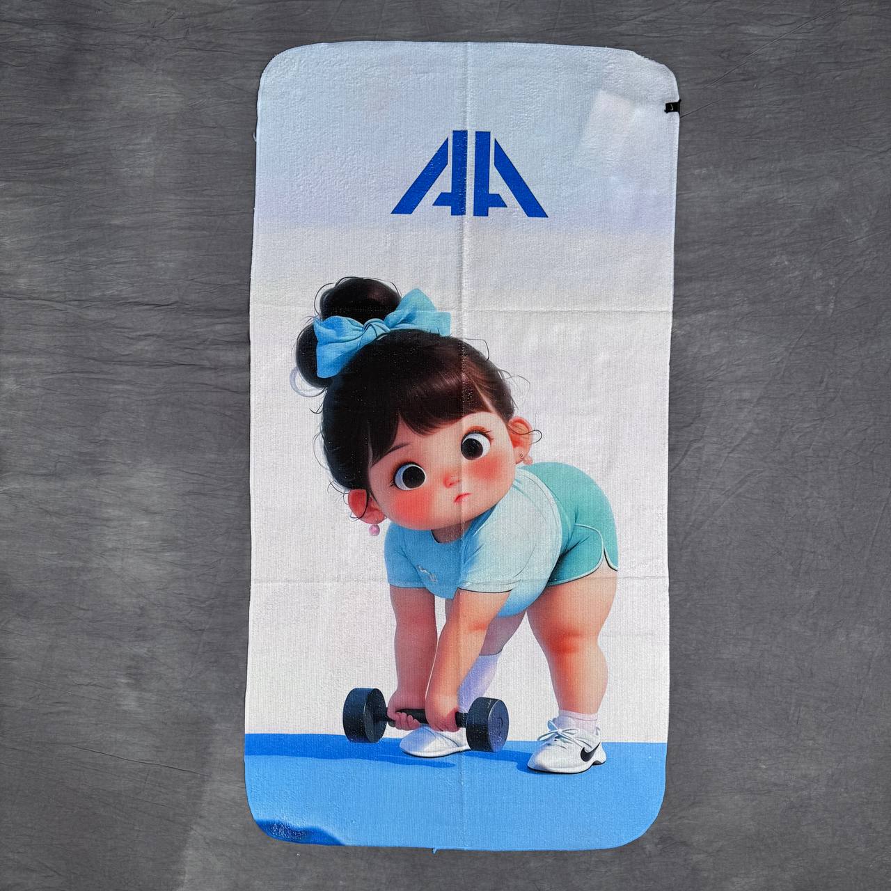 منشفة ar