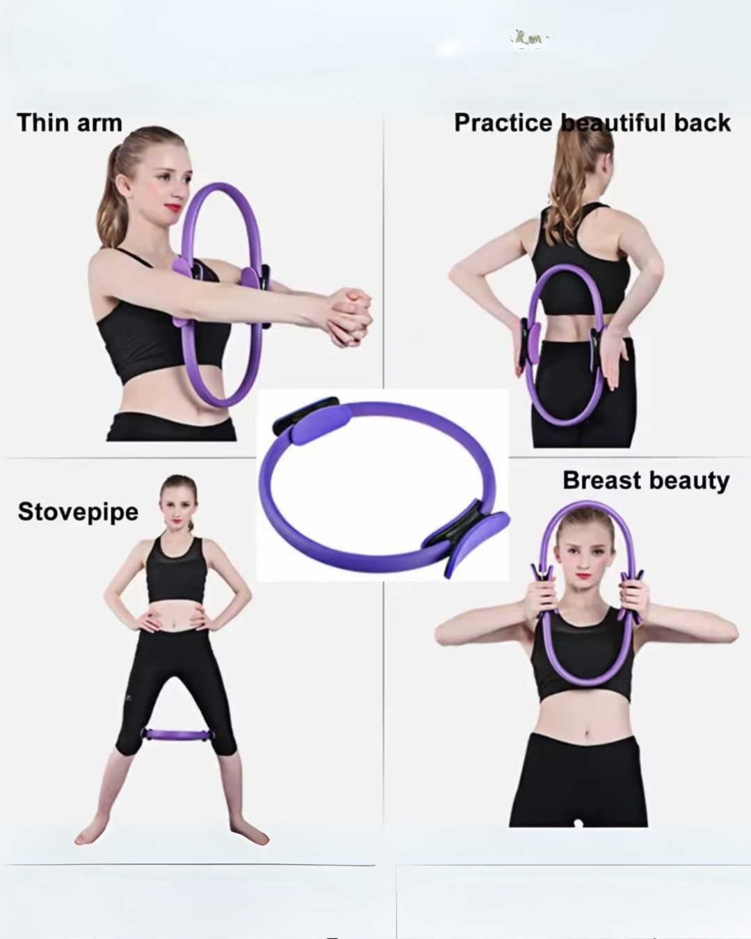 حلقة بيلاتس