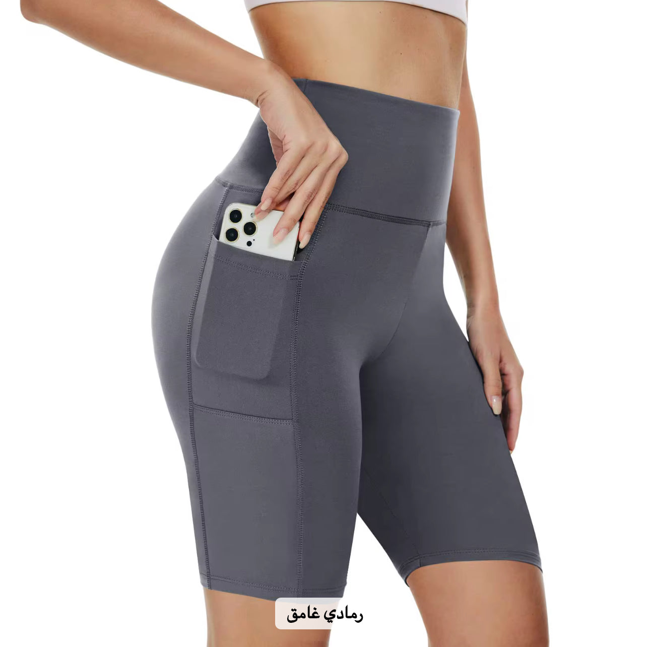 شورت موبايل طويل