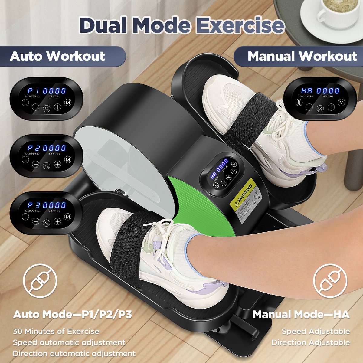 جهاز بايدر الارجل الكهربائي