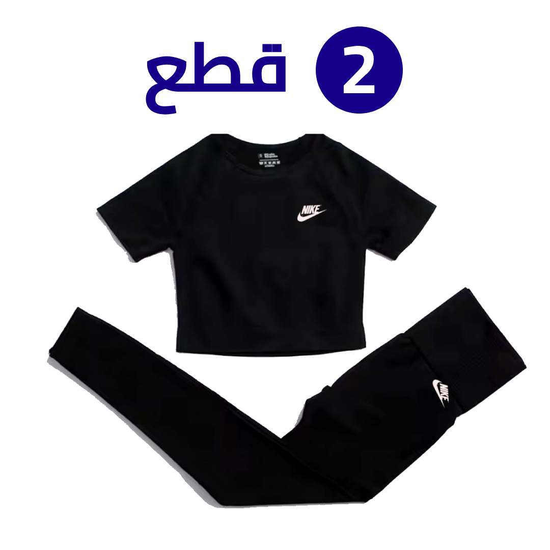تراك مشاهير ثلاثي قطع
