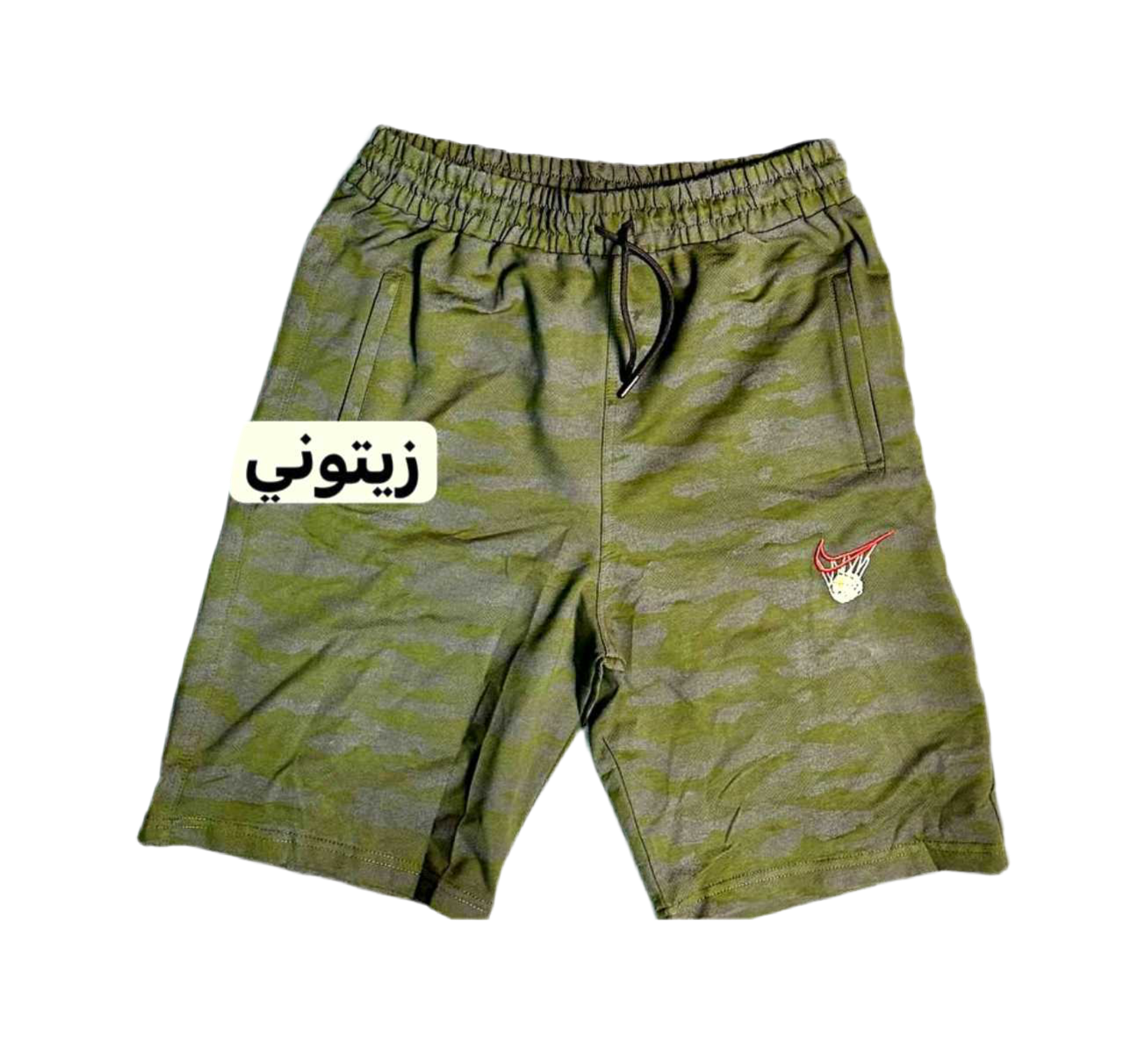 شورت تركي عسكري رجالي