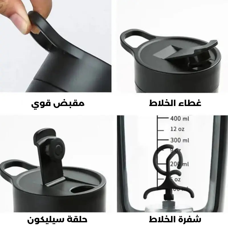 شيكر كهربائي بروتين