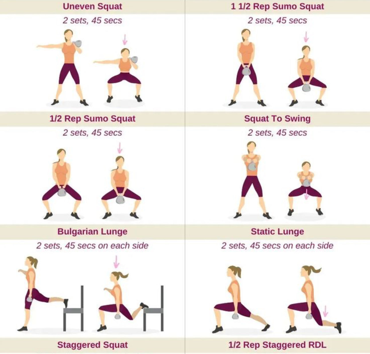 كتل بيل وزن ب kg