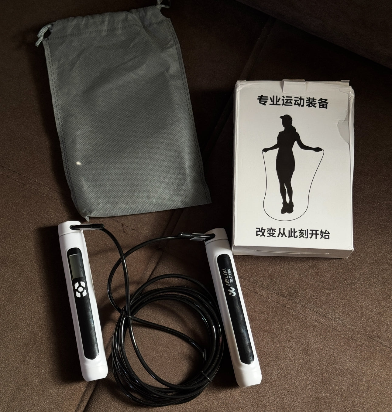 حبل قفز سلك وعداد وشحن