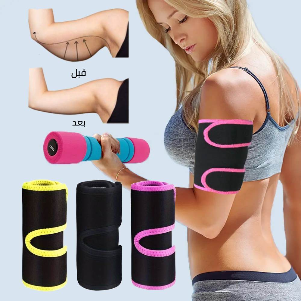 مشد زنود حراري عادي