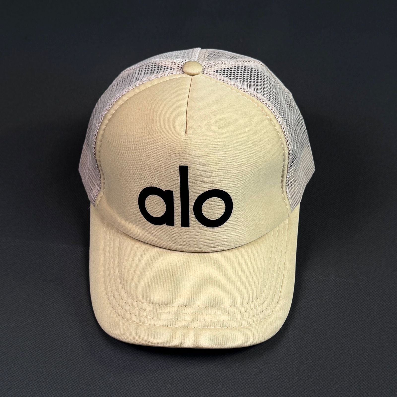 شفقة alo مشبكة