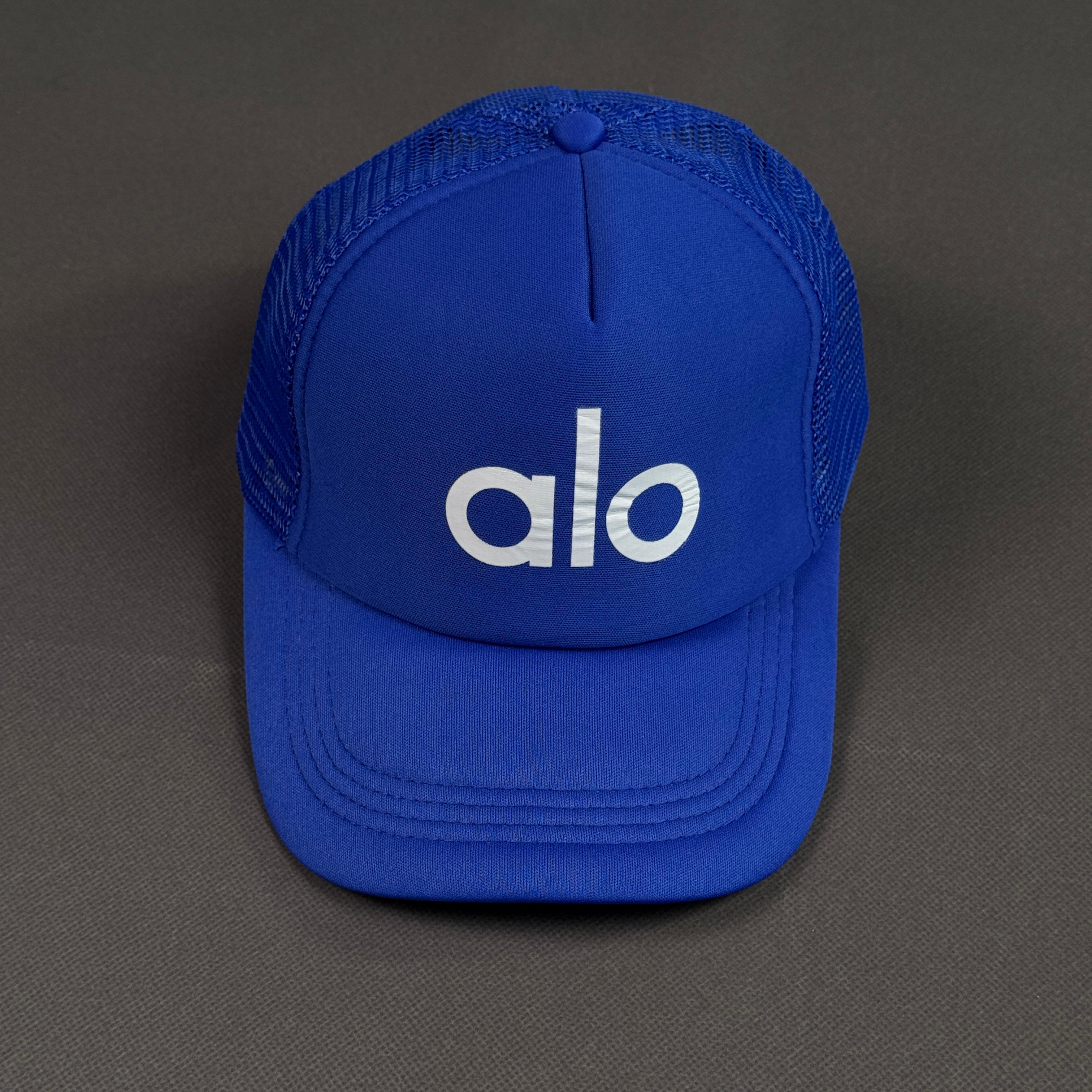 شفقة alo مشبكة