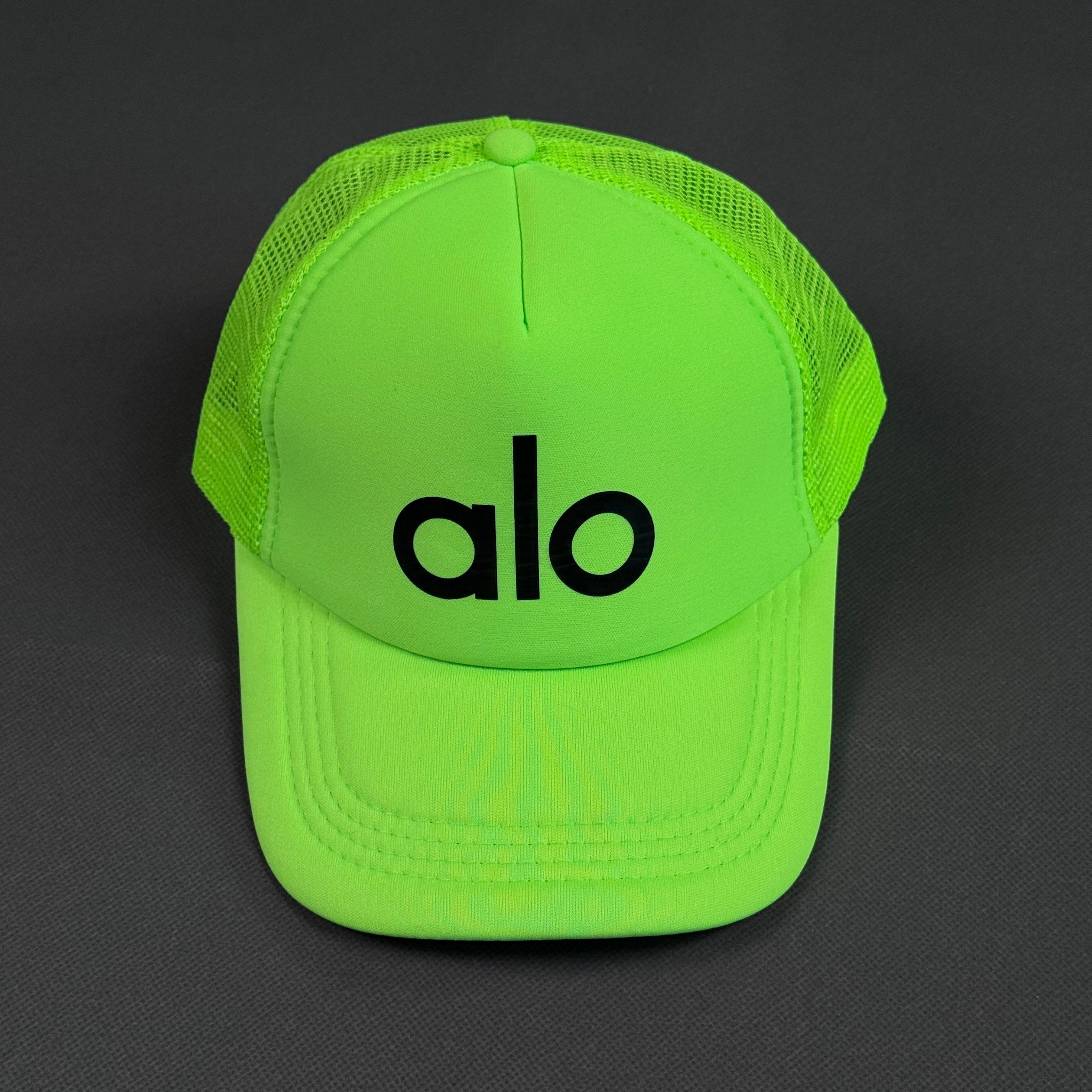 شفقة alo مشبكة