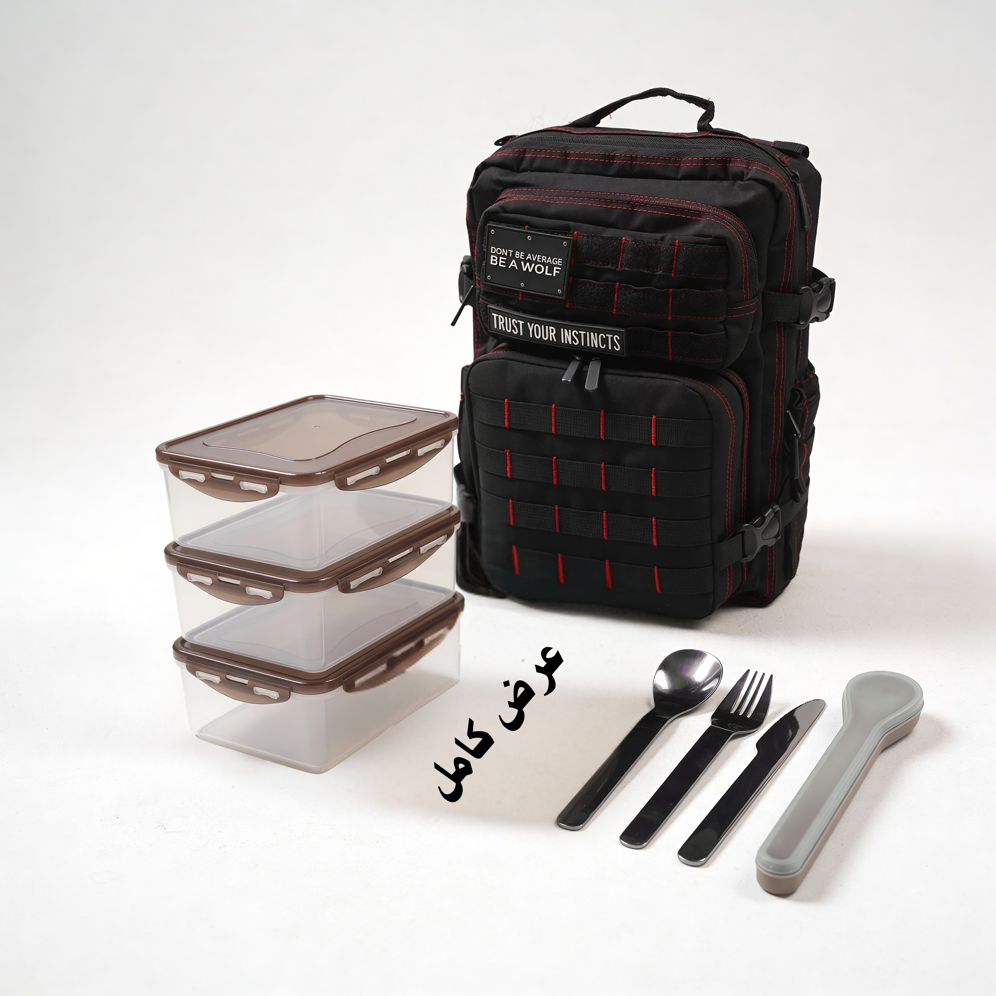 حقيبة كارديو لايف الاصلية