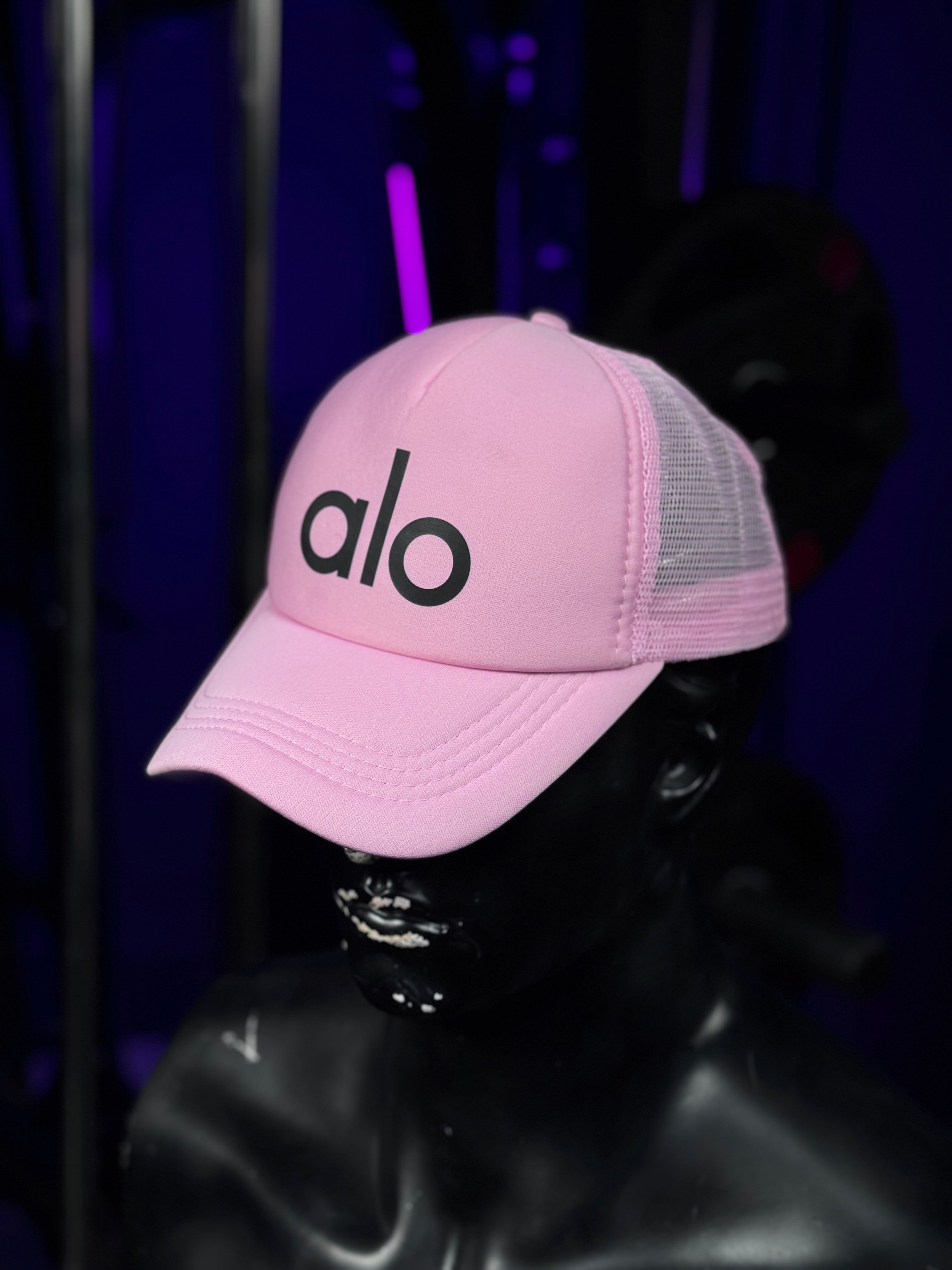 شفقة alo مشبكة