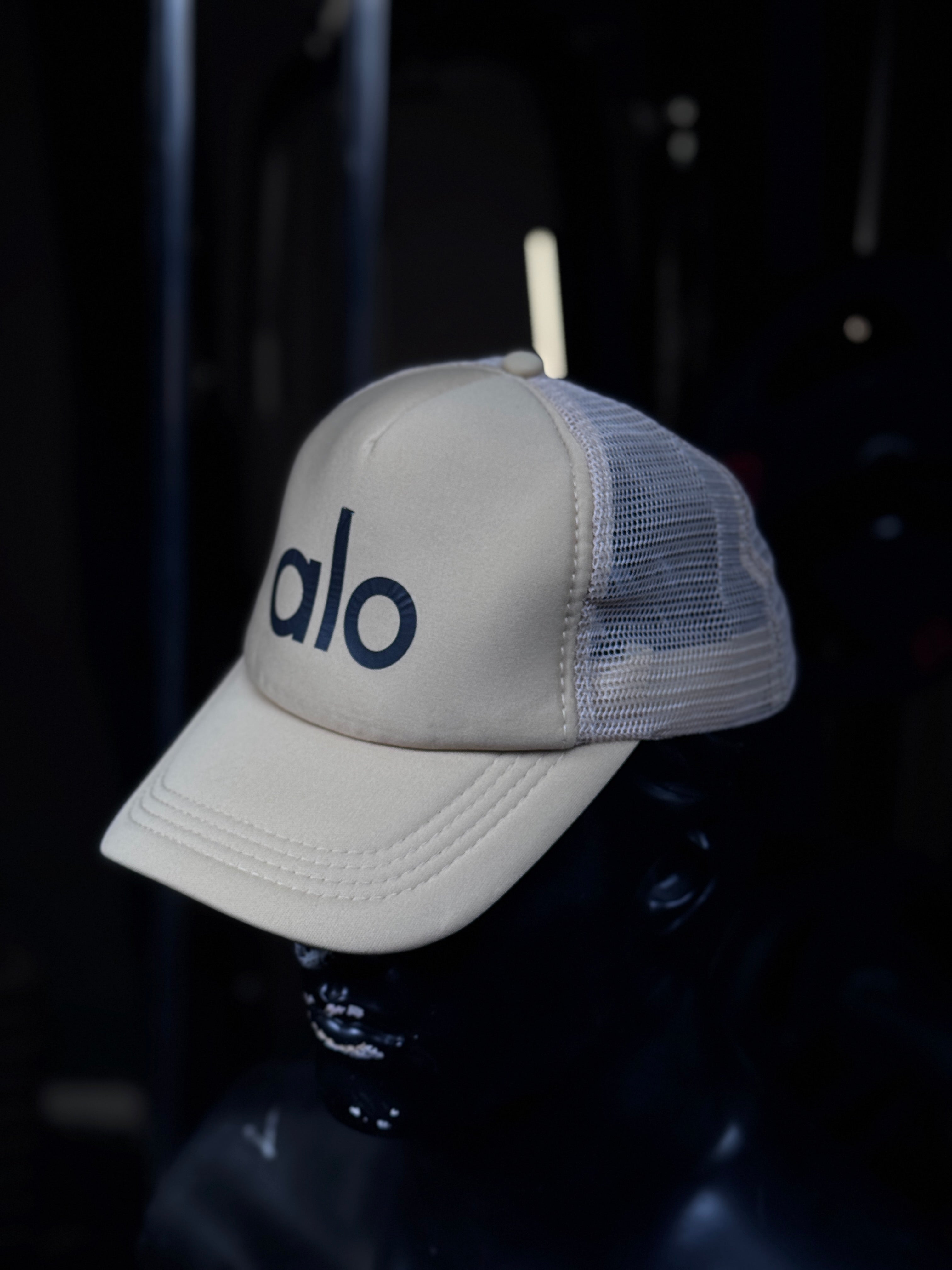 شفقة alo مشبكة