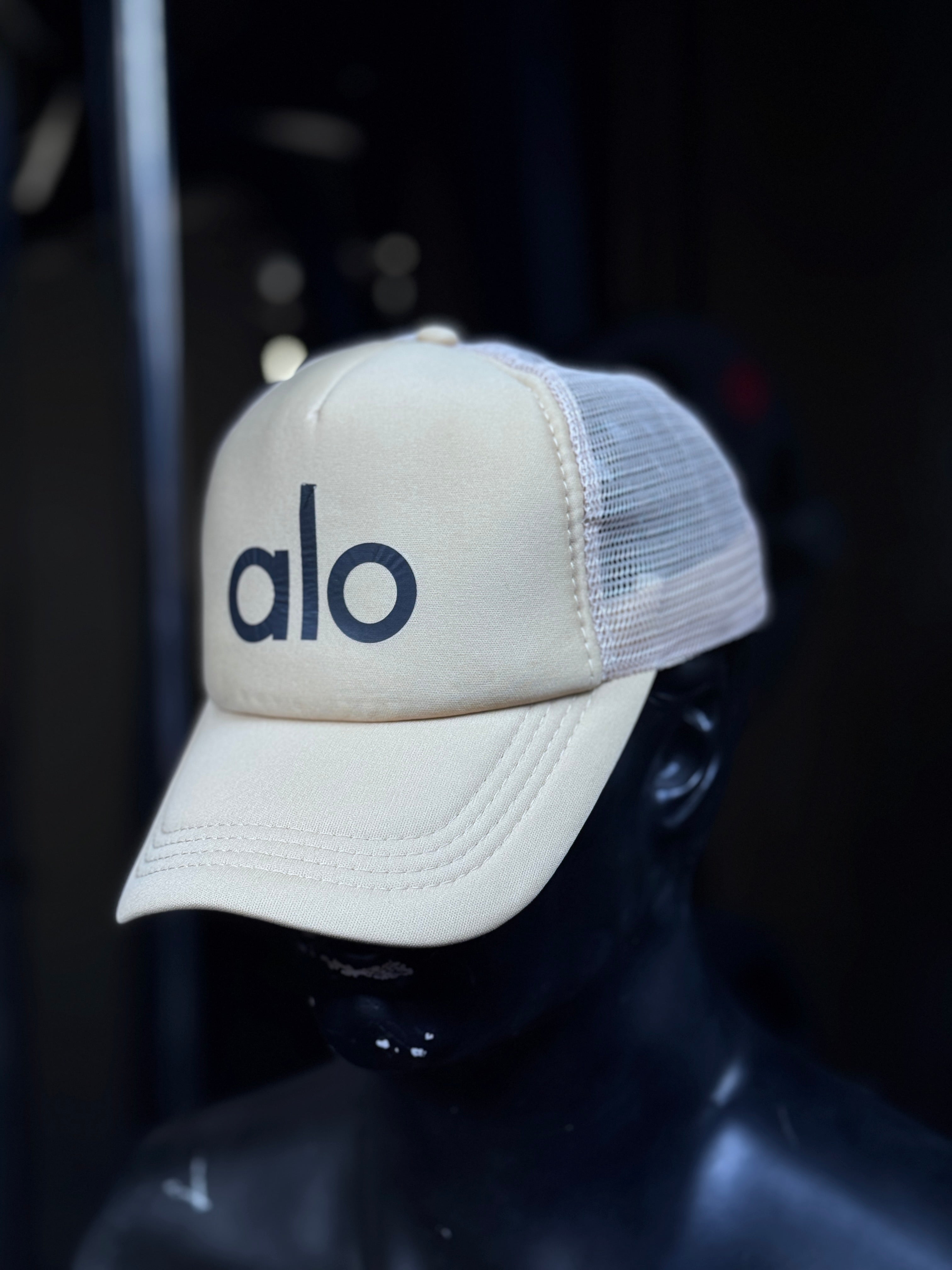 شفقة alo مشبكة