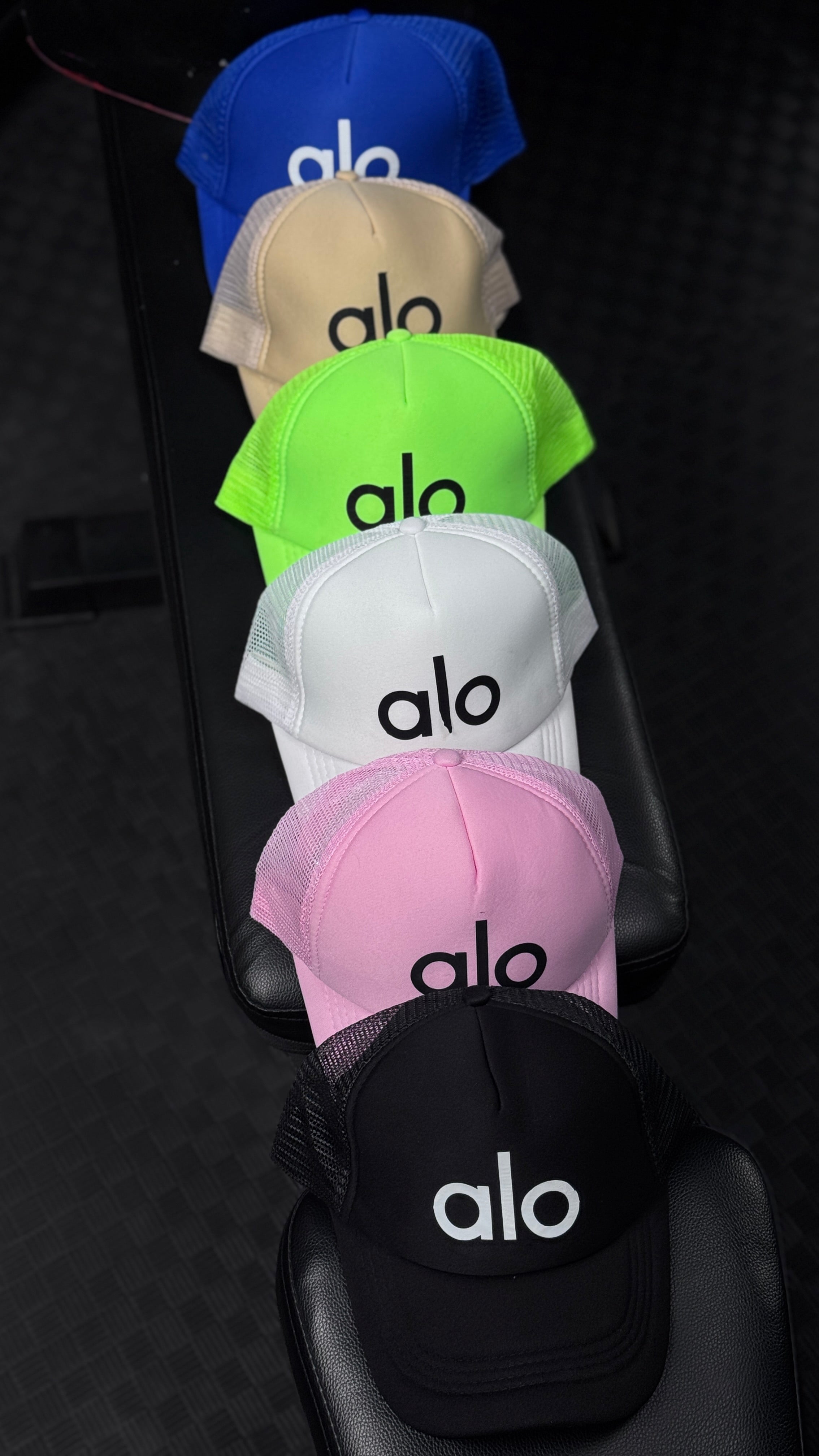 شفقة alo مشبكة