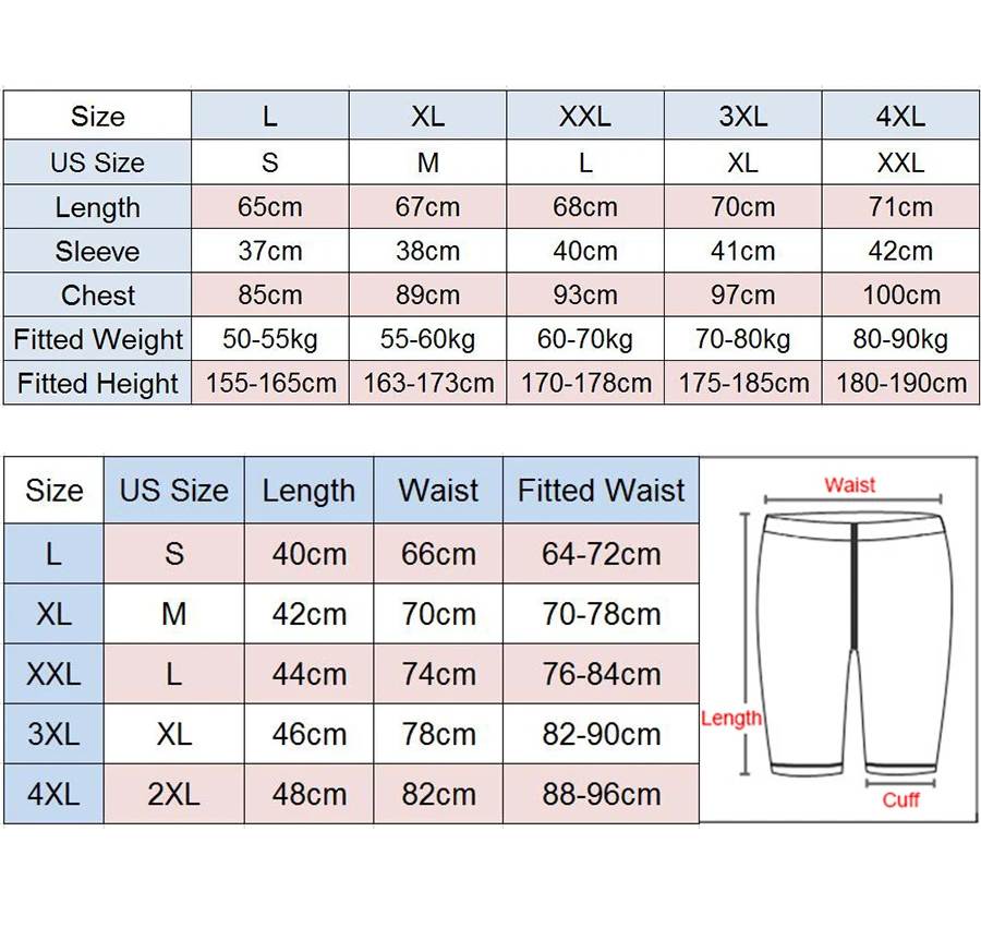 تراك سباحة رجالي