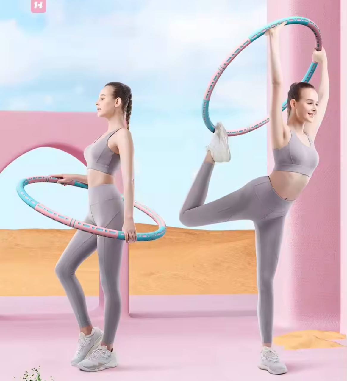 هيلا هب ستيل -قابل لزيادة الوزن