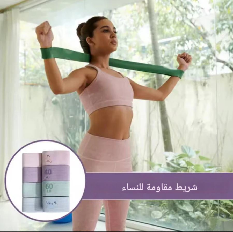 اشرطة كتان رباعية