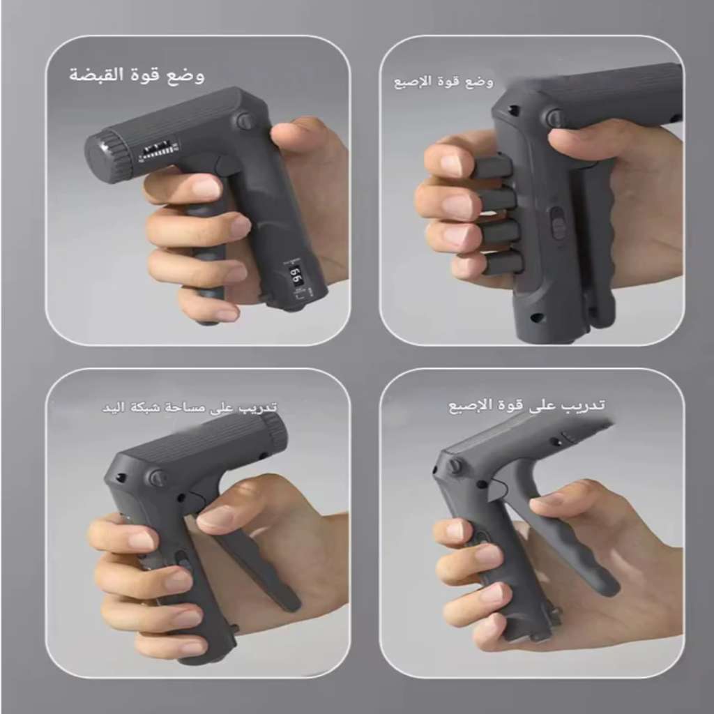 مقبض تقوية الساعد و الأصابع