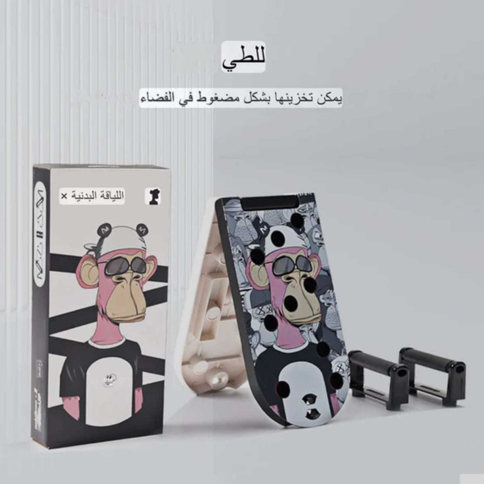 عرض القوة ونحت الجسم المنزلي 🔥🏋️