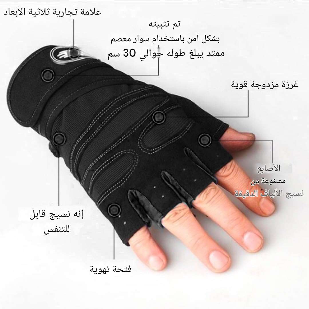 كفوف كتان بدون شعار