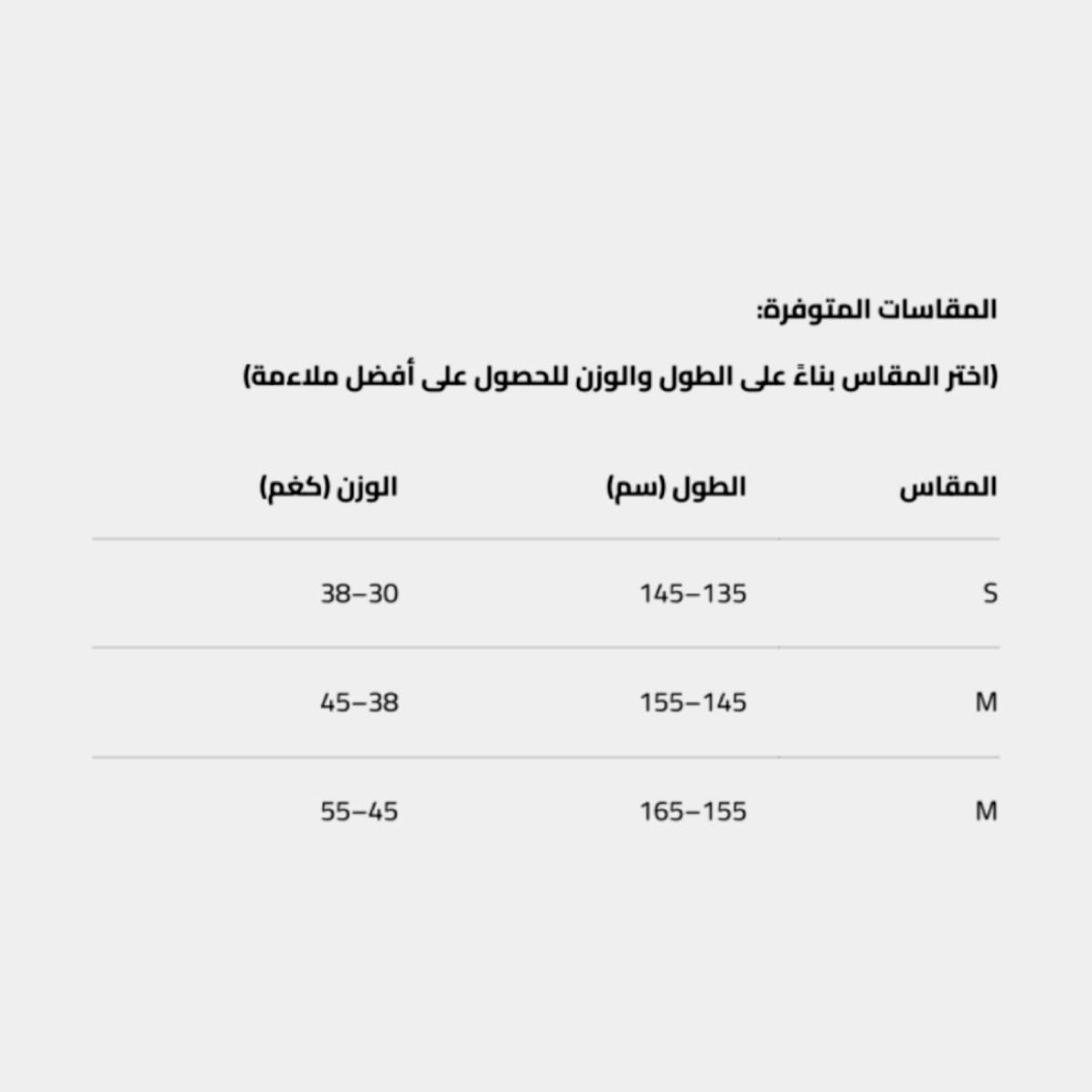 تراك سباحة ولادي