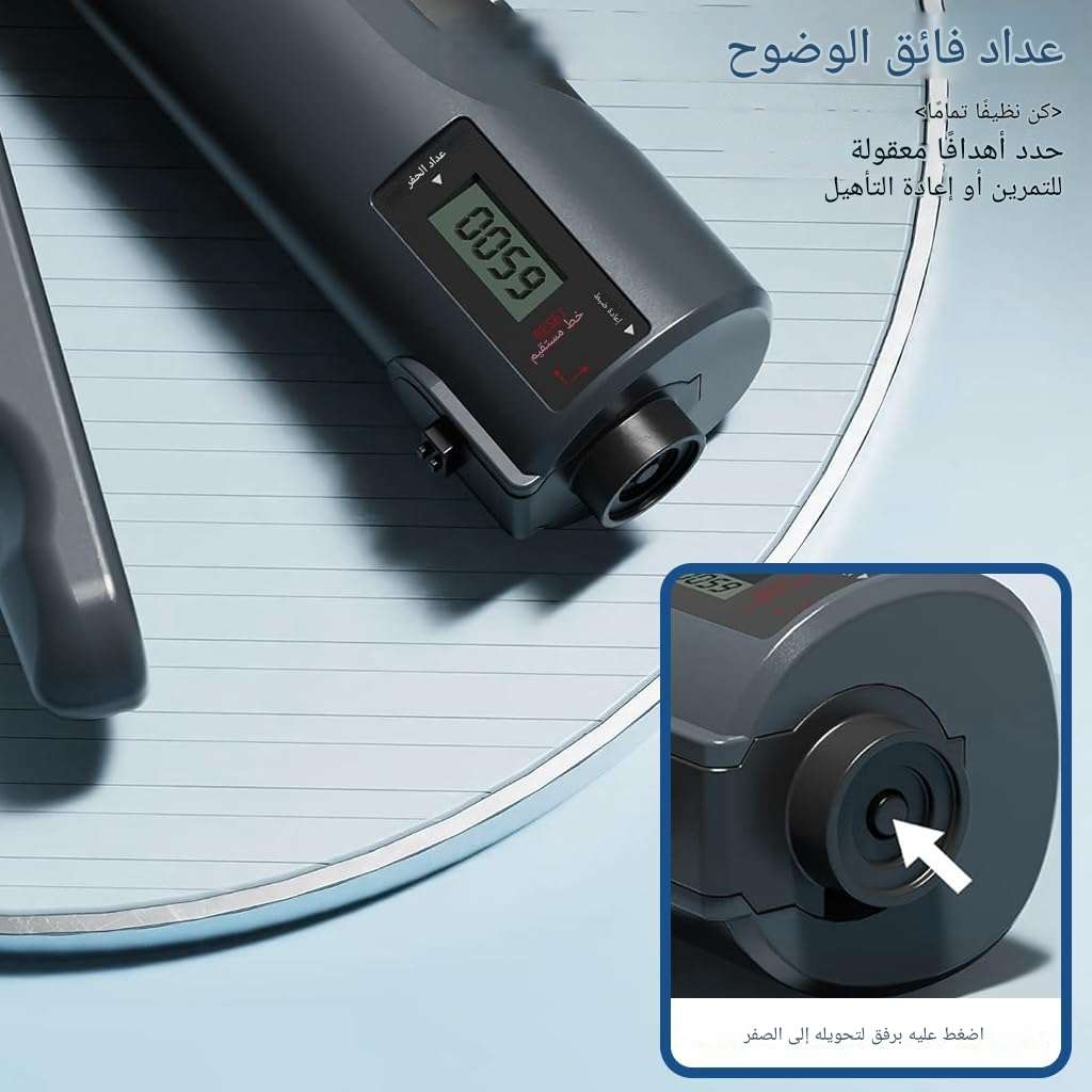 مقبض تقوية الساعد و الأصابع